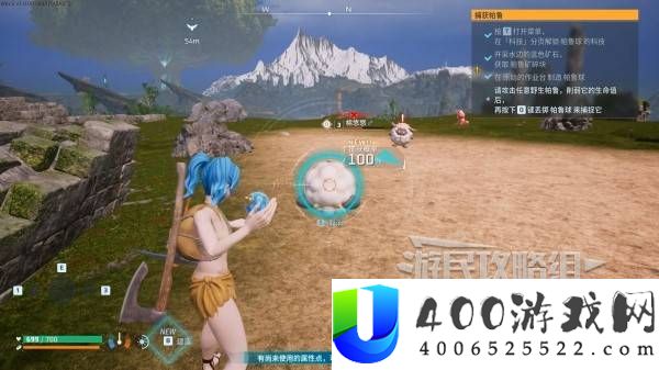 幻兽帕鲁1.0全探索图文流程攻略