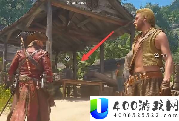 刺客信条4黑旗记忆重置前期必拿的道具推荐