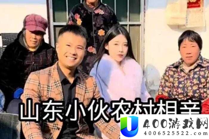 学生
