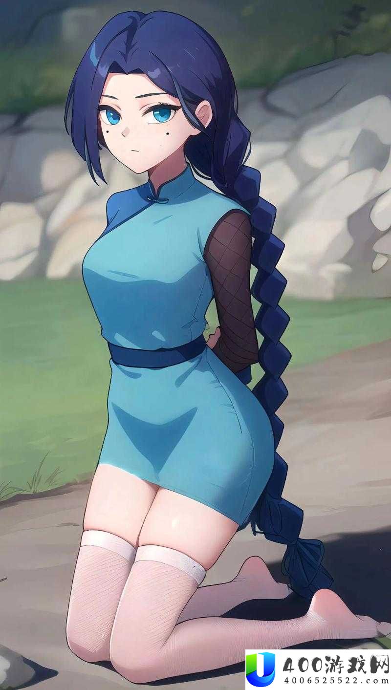 梅花十三穿伍六七送的衣服