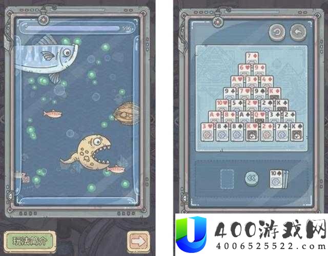 最强蜗牛英伦神域如何玩转