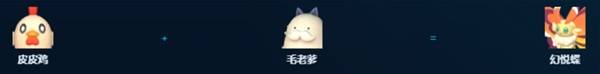 幻兽帕鲁正式版放牧帕鲁推荐