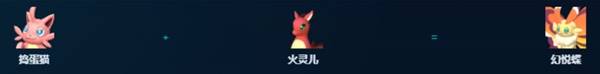 幻兽帕鲁正式版放牧帕鲁推荐