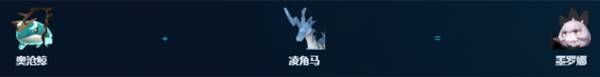 幻兽帕鲁正式版手工帕鲁推荐
