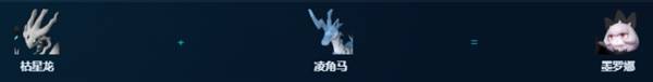 幻兽帕鲁正式版手工帕鲁推荐