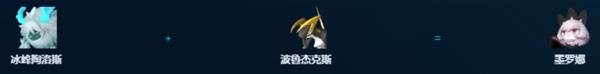 幻兽帕鲁正式版手工帕鲁推荐