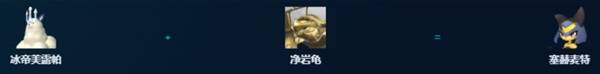 幻兽帕鲁正式版手工帕鲁推荐