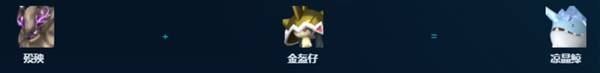 幻兽帕鲁正式版手工帕鲁推荐