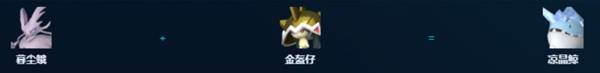 幻兽帕鲁正式版手工帕鲁推荐