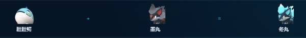 幻兽帕鲁正式版手工帕鲁推荐