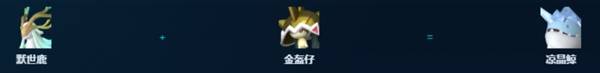幻兽帕鲁正式版冷却帕鲁推荐
