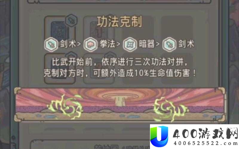 最强蜗牛物种战争拍卖有何秘诀