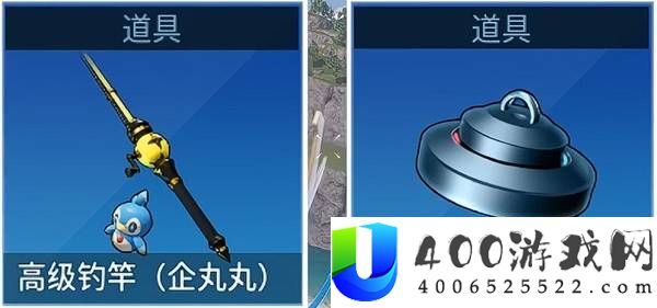幻兽帕鲁正式版稀有材料获取方式