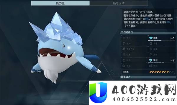 幻兽帕鲁正式版稀有材料获取方式