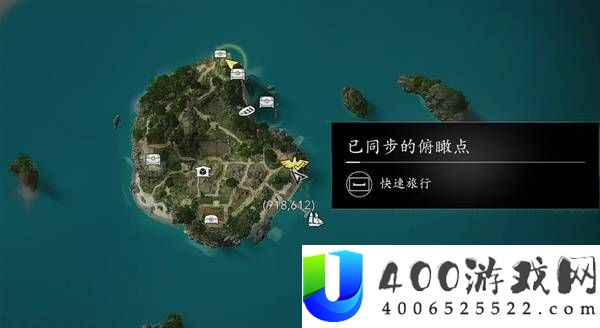 刺客信条4黑旗记忆重置前期可获得的传奇套装