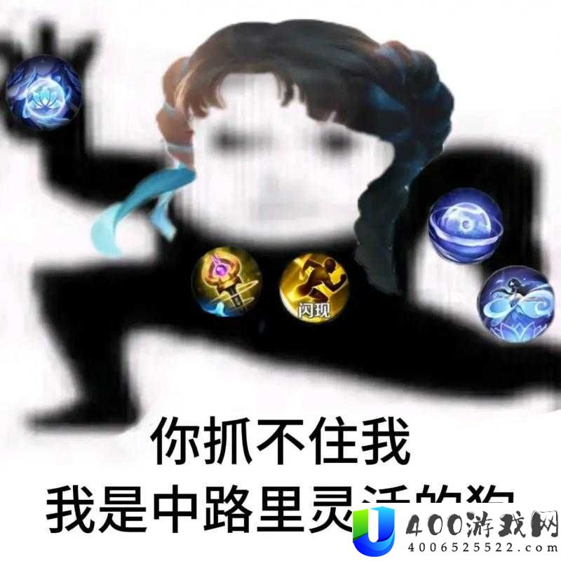 王者荣耀西施奖励自己时的表情究竟有何特别