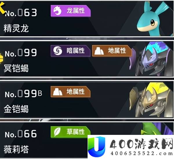 幻兽帕鲁正式版世界树圣水刷取方法推荐