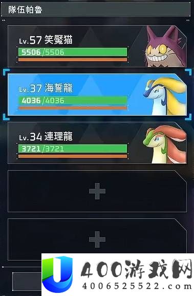 幻兽帕鲁正式版武器金色图纸刷取方法