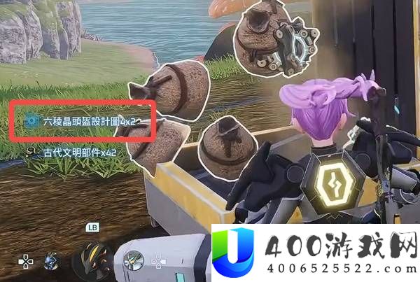 幻兽帕鲁正式版武器金色图纸刷取方法