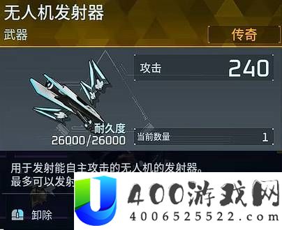 幻兽帕鲁正式版武器和帕鲁配队推荐