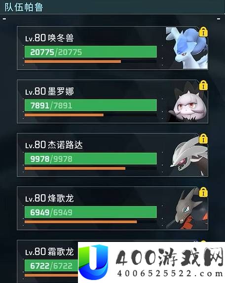 幻兽帕鲁正式版武器和帕鲁配队推荐