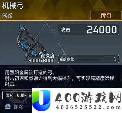 幻兽帕鲁正式版武器和帕鲁配队推荐