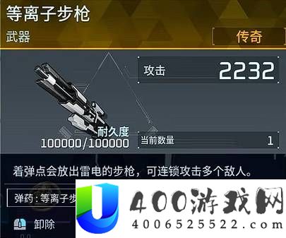 幻兽帕鲁正式版武器和帕鲁配队推荐