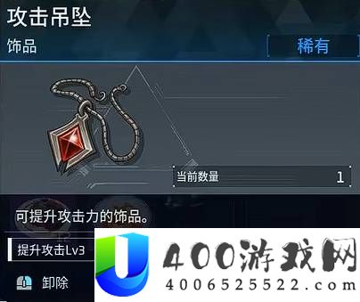 幻兽帕鲁正式版武器和帕鲁配队推荐