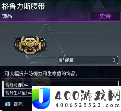 幻兽帕鲁正式版武器和帕鲁配队推荐