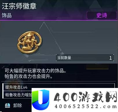 幻兽帕鲁正式版武器和帕鲁配队推荐