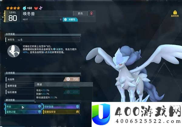 幻兽帕鲁正式版武器和帕鲁配队推荐