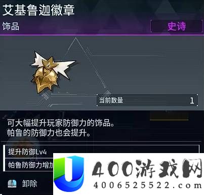 幻兽帕鲁正式版武器和帕鲁配队推荐