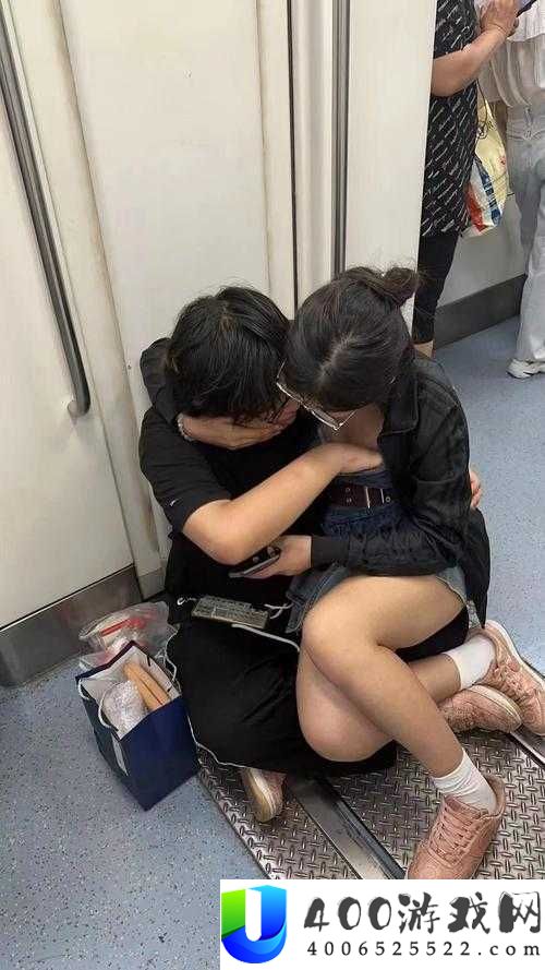 男生女生差差