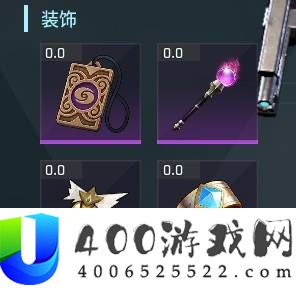 幻兽帕鲁高难枯星龙高容错打法分享
