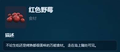 幻兽帕鲁基础配种知识讲解