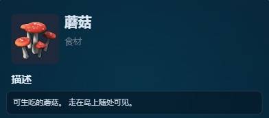 幻兽帕鲁基础配种知识讲解