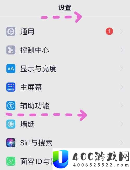 如何解决一加