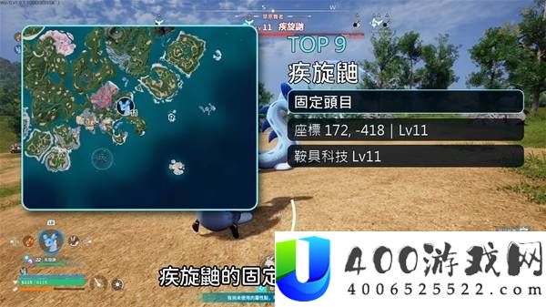 幻兽帕鲁前中期战斗帕鲁Top10