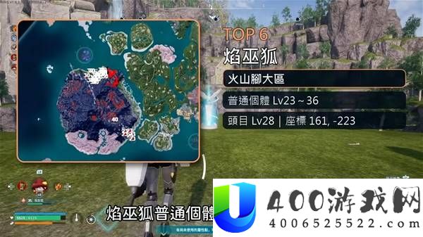 幻兽帕鲁前中期战斗帕鲁Top10