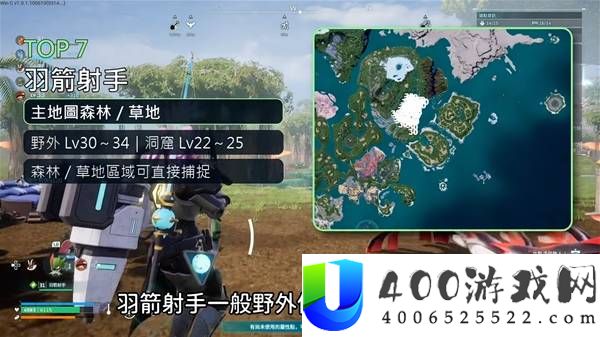 幻兽帕鲁前中期战斗帕鲁Top10