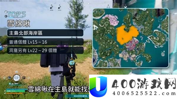 幻兽帕鲁前中期战斗帕鲁Top10