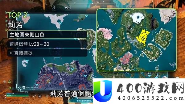幻兽帕鲁前中期战斗帕鲁Top10