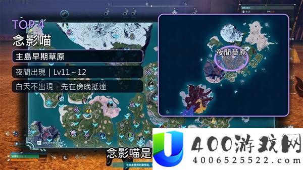 幻兽帕鲁前中期战斗帕鲁Top10