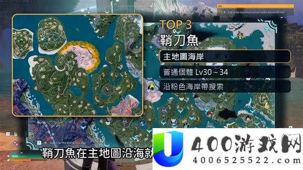 幻兽帕鲁前中期战斗帕鲁Top10