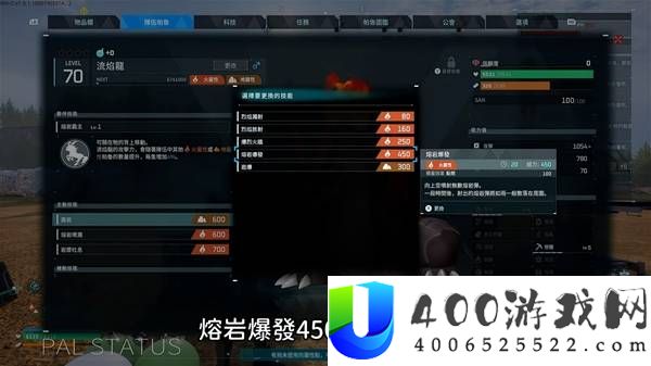 幻兽帕鲁前中期战斗帕鲁Top10
