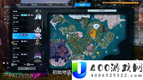 幻兽帕鲁前中后期最强坐骑推荐