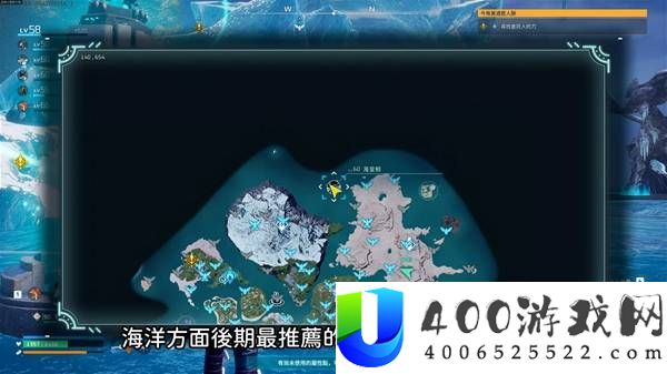 幻兽帕鲁前中后期最强坐骑推荐