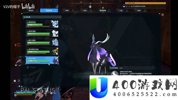 幻兽帕鲁冰属性队伍搭配参考