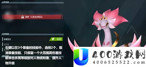 幻兽帕鲁1.0人物练级指南