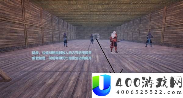 幻兽帕鲁1.0人物练级指南